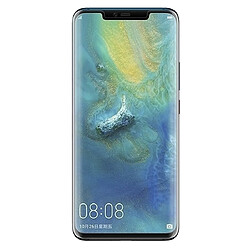 Wewoo Film de verre trempé de plein écran pour colle 3D bord incurvé 25 PCS Huawei P30 Pro Transparent