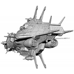 Hasegawa Maquette Crusher Joe Cordoba pas cher