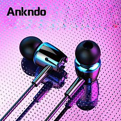 GUPBOO Casque filaire Téléphone portable Stéréo Basse Casque Mp3 MP4 Musique Casque Casque de sport pour Xiomi Auriculares Fone De Ouvido pas cher