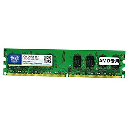 Wewoo Mémoire vive RAM DDR2 667 MHz, 1 Go, module général de AMD spéciale pour PC bureau