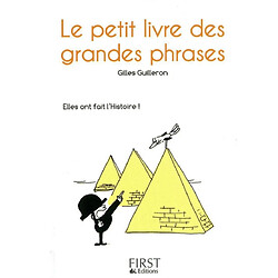 Le petit livre des grandes phrases