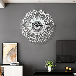 Avis Horloge Murale Silencieuse à Quartz Islamique En Acrylique Musulman Eid Ramadan Argent