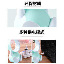 Acheter Universal Faux fan bureau USB mini fan dessin animé précieux portable petit ventilateur électrique bureau maison fan