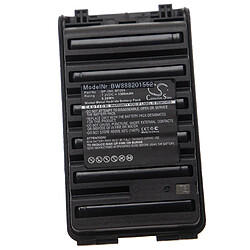 vhbw batterie remplacement pour Icom BP-264, BP264 pour radio talkie-walkie (1300mAh 7,2V NiMH)