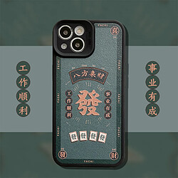 GUPBOO Étui pour iPhone11 Bafanglaicai étui pour téléphone portable texte mahjong