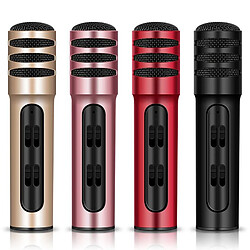 Yonis Microphone Karaoke Portable Rose Haute Qualité