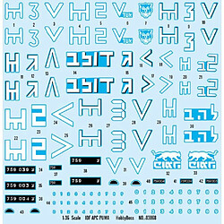 Acheter Hobby Boss Maquette Véhicule Idf Apc Puma