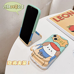 GUPBOO Étui pour iPhone12 Mignon chien dessin animé téléphone portable étui titulaire silicone femelle