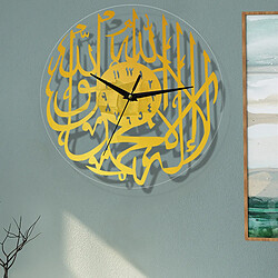 Acheter Horloge Murale De Calligraphie Arabe Contemporaine Moderne