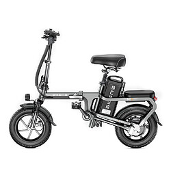 Vélo Électrique ENGWE O14 15.6AH - 250W 748.8WH Autonomie 71KM Freins à Disque - Gris