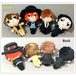 Avis Universal Chiens en peluche cosplay accessoires 7.87 pouces bb