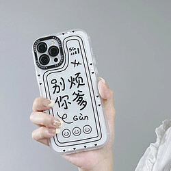 Avis GUPBOO Étui pour iPhone11 Wireframe Funny Text Funny Phone Case Silicone