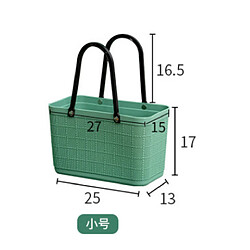 Avis Universal Panier à linge sale, Panier à linge sale, Panier de rangement à vêtements sales, Panier de rangement à usage domestique, Panier de rangement à vêtements, Boîtes & 124 ; Sacs de collecte (vert)