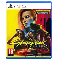 BANDAI NAMCO ENTERTAINMENT Cyberpunk 2077 Ultimate Edition - PS5