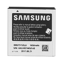 Samsung Batterie Interne 1650mAh Original Galaxy S Plus I9001/ S I9000 / I9003 / I9010