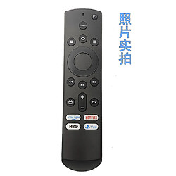 GUPBOO La télécommande infrarouge NS-RCFNA-19 convient à la version Amazon Yaying/Toshiba Fire TV