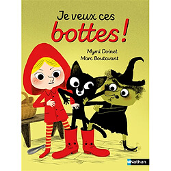 Je veux ces bottes !