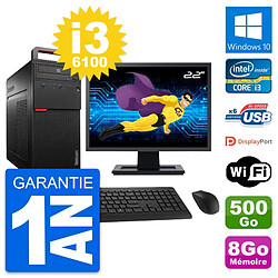 PC Tour Lenovo M700 Ecran 22" Intel i3-6100 RAM 8Go Disque 500Go Windows 10 Wifi - Occasion