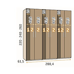 Avis Inside 75 Armoire blanche 288,4 x 60 x 220 cm structure standard 6 portes kubica