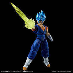 Gamesland DRAGON BALL - Model Kit - Super Saiyan God Super Saiyan Vegeta