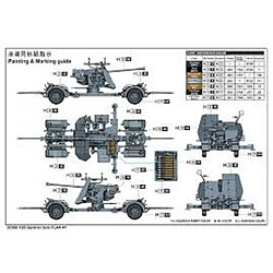 German 5cm FLAK 41 - 1:35e - Trumpeter