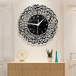 Acheter Horloge Murale à Quartz Islamique Pendule Décoration De Salon Musulman Noir