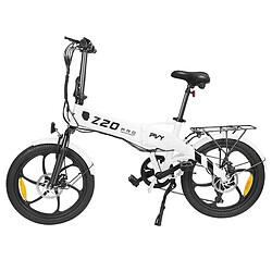 Avis PVY Z20 Pro Vélo électrique Pneu 20 pouces Moteur 500W Autonomie 80-100 km - Blanc