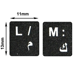 Avis Wewoo Pour le clavier d'ordinateur portable / ordinateur de bureau Autocollant de disposition de d'apprentissage français et arabe