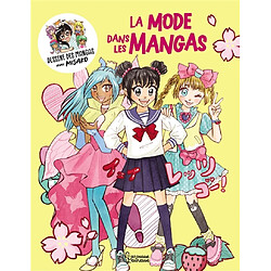 La mode dans les mangas