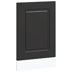 vidaXL Panneau de lave-vaisselle Kalmar noir 45x1,5x67 cm