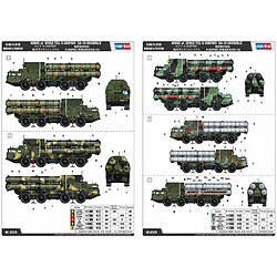 Hobby Boss Maquette Lance Missile 48n6e Of 5p85s Tel S-300pmu Sa-10 Grumble pas cher