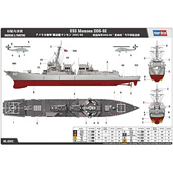 Avis Hobby Boss Maquette Bateau Uss Momsen Ddg-92