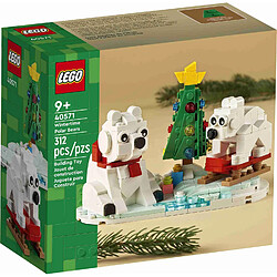 LEGO Les ours blancs en hiver