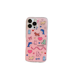 General Coque de téléphone, coque pour iPhone 13 Pro Max, [protection militaire antichoc] coque de téléphone en silicone liquide, coque de téléphone antidérapante, motif créatif de petits animaux, le meilleur cadeau.