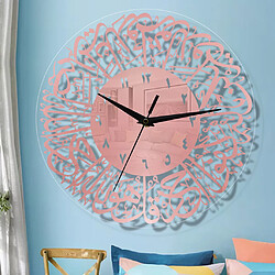 Avis Horloge Murale à Quartz Islamique Pendule Décoration De Salon Musulman Or Rose