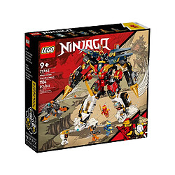 LEGO Ninjago Le robot ultra combo ninja pas cher