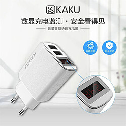 iKaku KSC-180 Chargeur avec 2 ports USB Charge rapide adaptative et LCD numérique 2,4 A Blanc