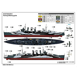 Acheter Trumpeter Maquette Bateau Hms Kent