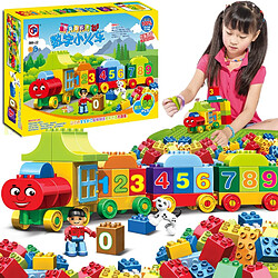 Universal 50 Pièces Nombre de Trains Urbains Grandes Particules Compatibles Depot Blocs Bricolage Briques Éducation Bébé Jouets Cadeaux pour Enfants | Blocs