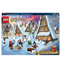 Lego 76418 Le Calendrier de l'Avent Harry Potter Multicolore