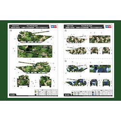 Acheter Hobby Boss Maquette Véhicule Pla Ztd-05 Aaav