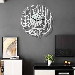 Avis Moderne Contemporain Islamique Arabe Calligraphie Horloge Murale Décor Cadeau Blanc