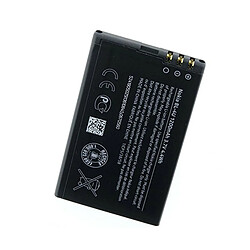 Avis Batterie d'origine Nokia BL-4U 1200mAh 3120 5530 8800 E66 E75