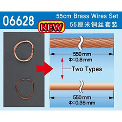 55cm Brass Wire set - Trumpeter