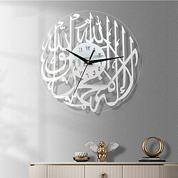 Acheter Moderne Contemporain Islamique Arabe Calligraphie Horloge Murale Décor Cadeau Blanc