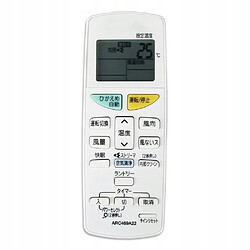 GUPBOO Télécommande Universelle de Rechange et pour le contrôleur japonais Daikin ARC469A22