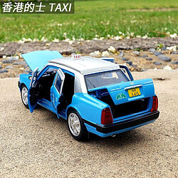 Avis Universal 1: 32 Toyota Crown Die Casting Alliage Métal Hong Kong Taxi Taxi Collection Car Model Draw Echo Light Toy Car | Die Casting Toy Car(Bleu)