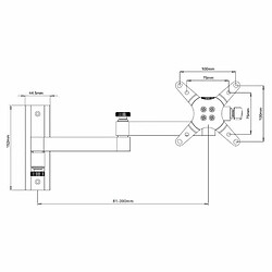 Avis Techly Support mural pour TV LCD/LED/PDP deux articulations 13-30`'`' 15 kg VESA argenté - clavier QWERTY