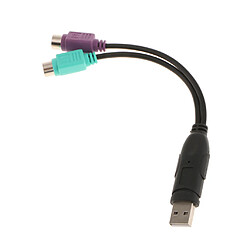 Acheter Adaptateur avec Cable USB Vers PS/2 Convertisseur pour Monter Clavier et Souris-PC/MAC