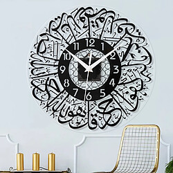 Horloge Murale Silencieuse à Quartz Islamique Acrylique Musulman Eid Ramadan Noir